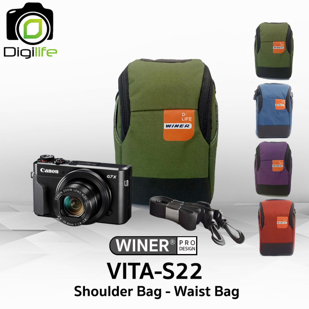 winer-bag-vita-s22-shoulder-bag-กระเป๋ากล้อง-กระเป๋าสะพาย