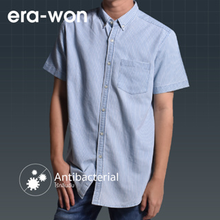 ภาพหน้าปกสินค้าera-won เสื้อเชิ้ตแขนสั้น Denim shirt Antibacteria สี American Dream ที่เกี่ยวข้อง