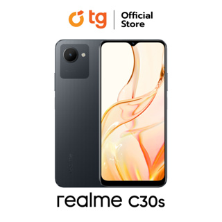 Realme C30s (2/32GB) สินค้ารับประกันศูนย์ 1 ปี แถมฟรีประกันจอแตก