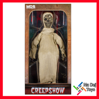 MezcoToyz Roto Plush Creepshow The Creep 18" figure เมซโกทอยซ์ โรโตพลัช ครีพโชว์ ดิ ครีพ ขนาด 18 นิ้ว ฟิกเกอร์