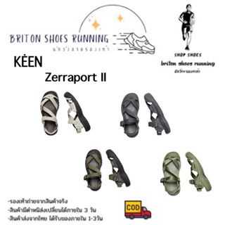 Supper sale 50%🔥มาใหม่🆕รองเท้า KEĖN ZERRAPORT II สินค้าถ่ายจากงานจริง💯%