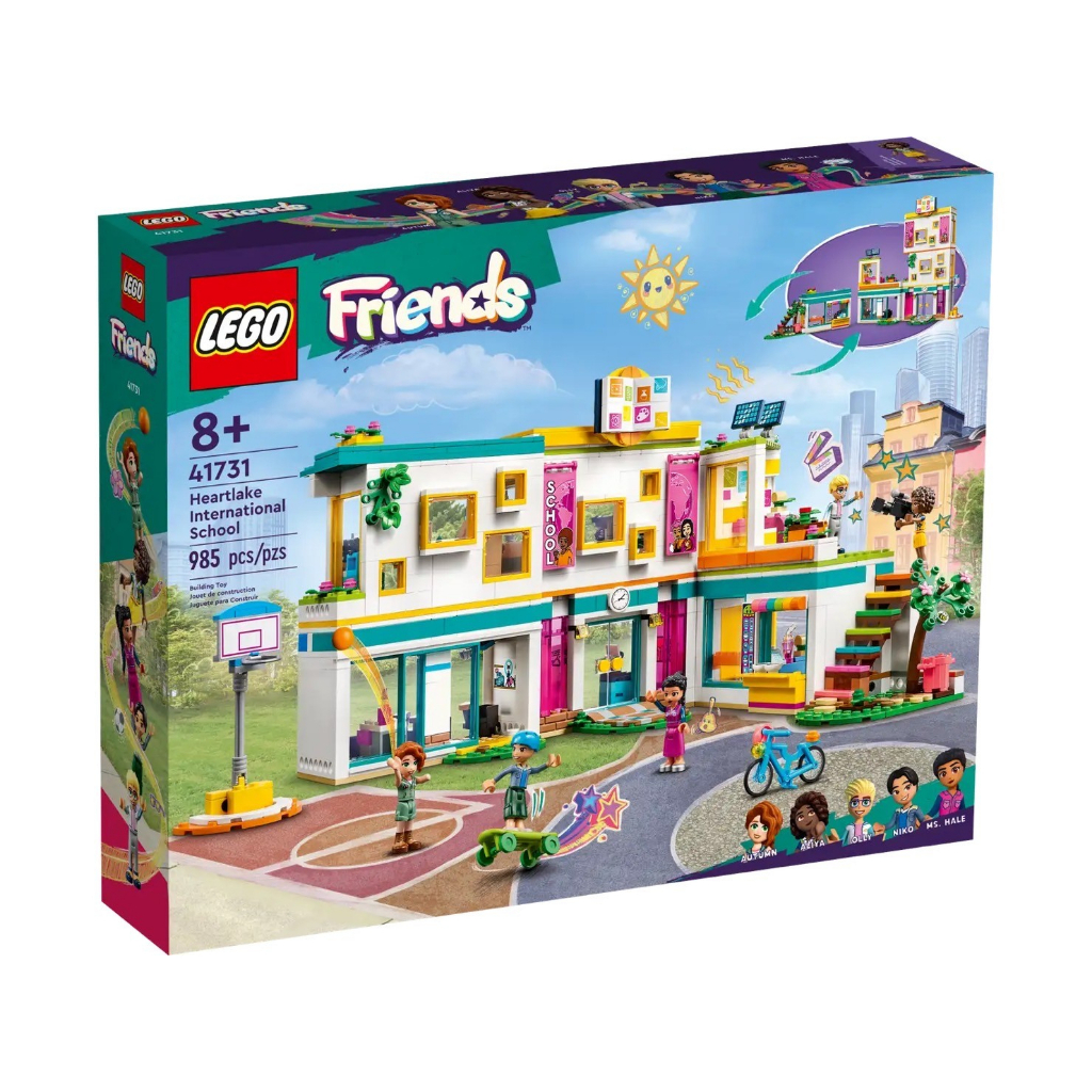 lego-41731-friends-heartlake-international-school-เลโก้ของใหม่-ของแท้-พร้อมส่ง