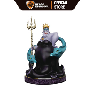 Beast Kingdom MC029 - Ursula: The Little Mermaid (Master Craft)