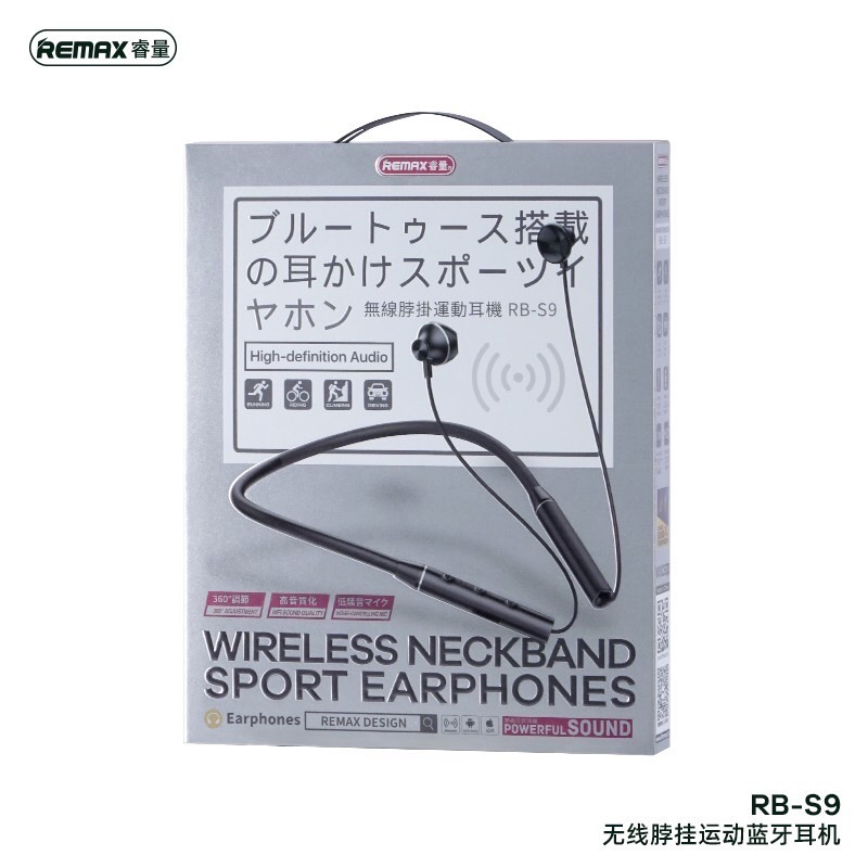 remax-rb-s9-wireless-neckband-sport-earphones-หูฟังบลูทูธ-สำหรับออกกำลังกาย-แท้-050266