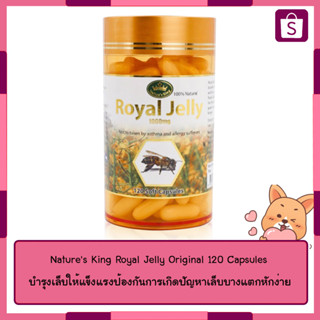 Natures King Royal Jelly Original 120 Capsules