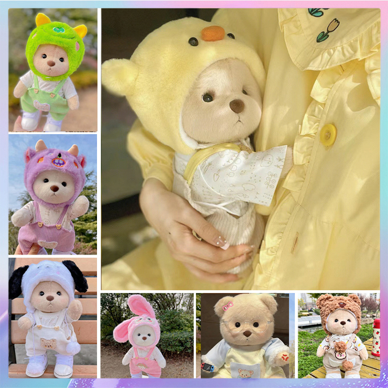 สไตล์ล่าสุด-30cm-ตุ๊กตาหมีลีนา-ตุ๊กตาหมี-ตุ๊กตาแฮนด์เมด-ตุ๊กตาสัตว์-ตุ๊กตาหมีลีนา-เสื้อผ้าตุ๊กตาหมี-ไม่รวมหมี