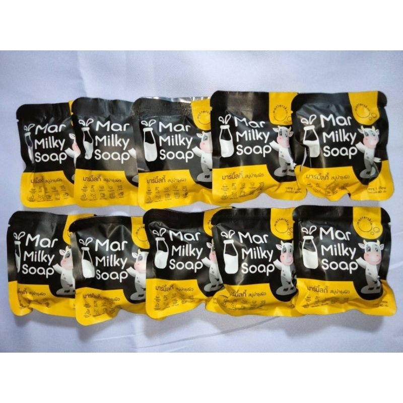 สบู่-mar-milky-soap-ลดล้างสต๊อก-ราคาถูกที่สุด-ใช้โค้ดส่งฟรีได้