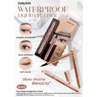 HF9031 SIVANNA COLORS WATERPROOF LIQUID EYELINER ซีเวนน่า คัลเลอร์ส วอเทอร์พรูฟ ลิควิด อายไลเนอร์