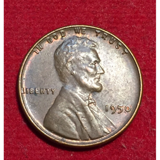 🇺🇸 เหรียญลินคอล์น รวงข้าว ปี 1950
