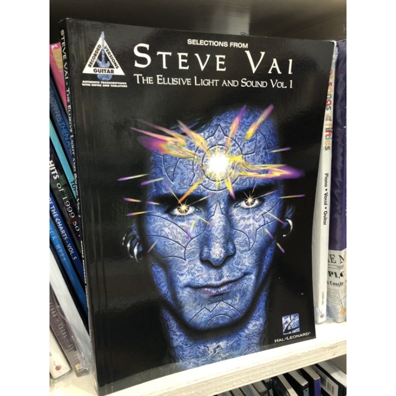 steve-vai-the-elusive-light-and-sound-vol-1-rgv-hal