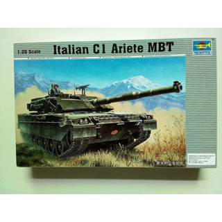 โมเดลรถถัง Trumpeter 1/35 00332 Italian C-1 Ariete MBT 1