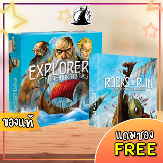 Explorers of the North Sea / Explorers of the North Sea Rocks of Ruin Board Game