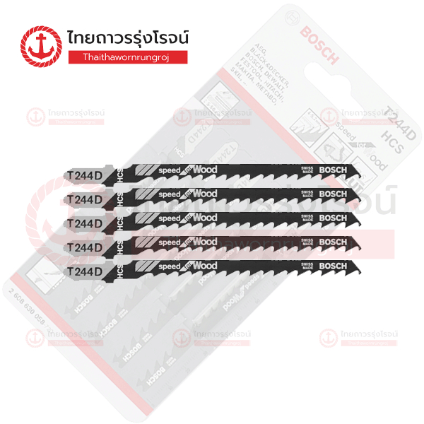 BOSCH ใบจิ๊กซอว์ ตัดไม้ T244D 2608630058 (5)|ใบ| TTR Store | Shopee ...