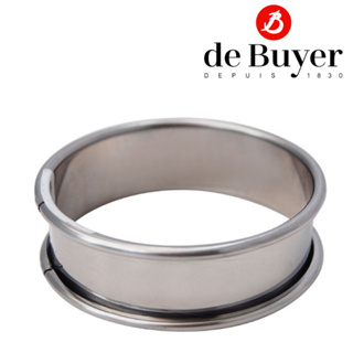 de Buyer 3091 Tart Ring Rolled / ริงค์ทาร์ต