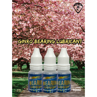 น้ำมันหยอดลูกปืน GINRO BEARING LUBRICANT