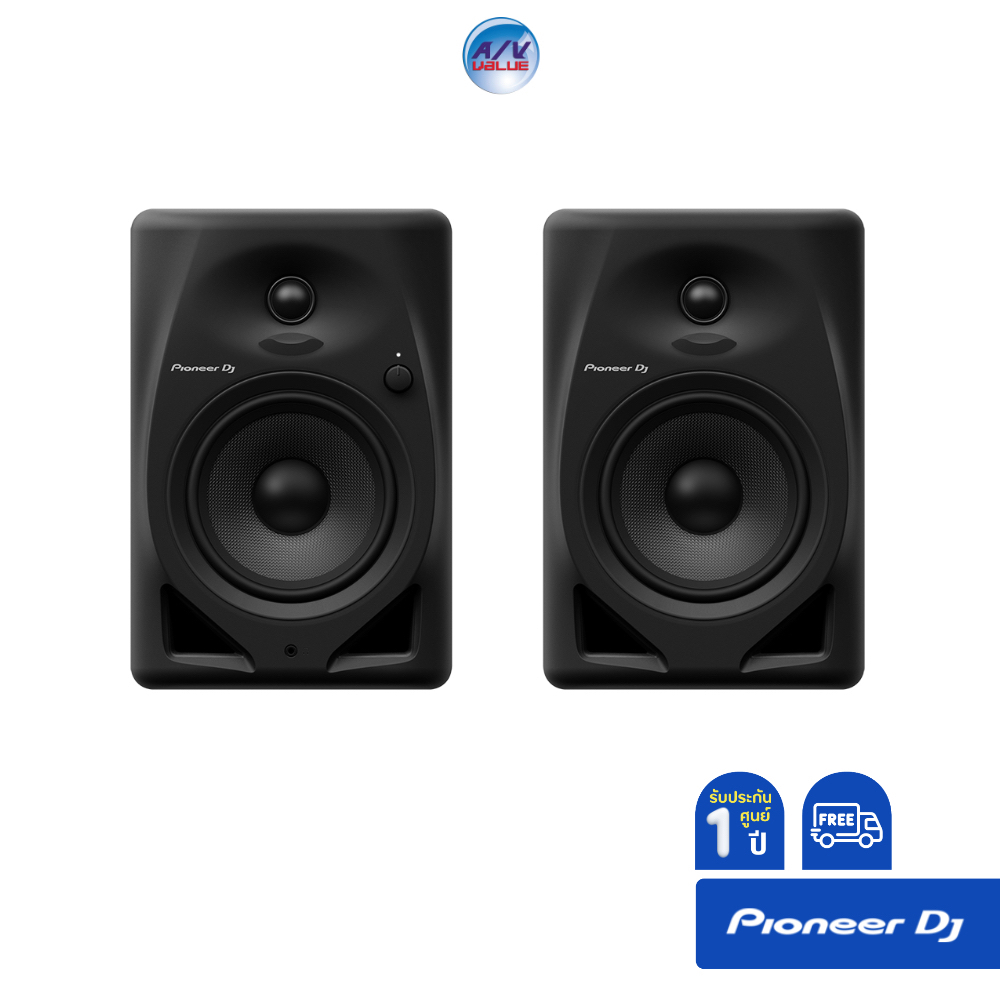 pioneer-dj-dm-50d-5-desktop-monitor-system