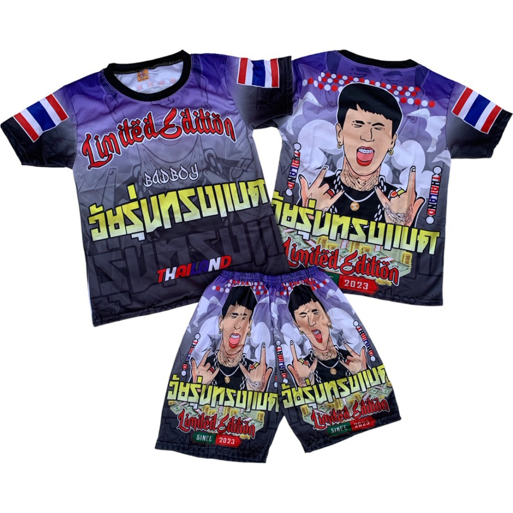 เด็ก17-34โล-xl-xxlชุดเด็กทรงอย่างแบดแซดอย่างบอย-ชุดทรงอย่างแบดเด็ก-ชุดวัยรุ่นทรงแบด-เสื้อแบดบอยเด็ก