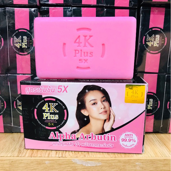 สบู่-4k-plus-5x-สบู่สูตรกลูต้าไธโอน-วิตามิน-c-e-ผลัดผิวขาว-4k-plus-5x-glutathione-amp-vitamin-c-amp-e-ขนาด-100-กรัม