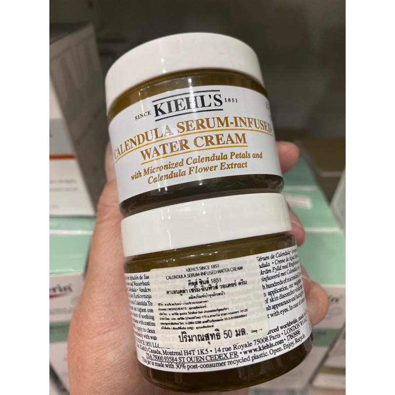 kiehls-calendula-serum-infused-water-cream-50ml-ปลุกผิวโทรมให้เปล่งปลั่ง