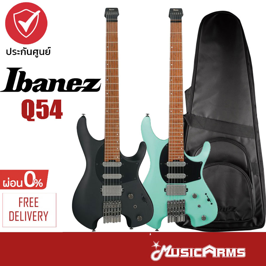 Ibanez Q54 กีต้าร์ไฟฟ้า Music Arms | Shopee Thailand