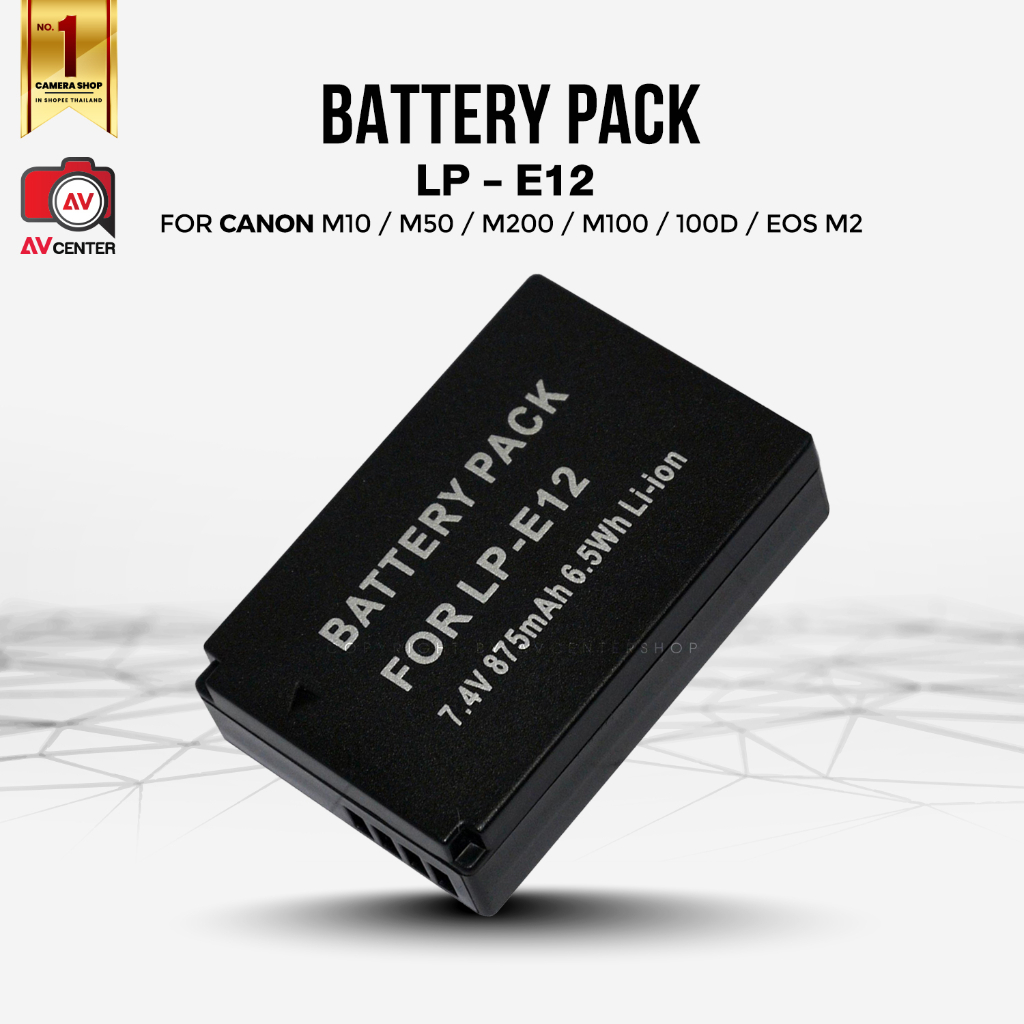 สินค้าขายดี-แบตเตอรี่-battery-pack-lp-e12-ตัวเทียบ-สำหรับใช้กับ-canon-eos-100d-eos-m-eos-m2-eos-m10