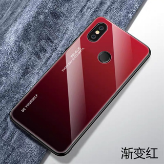 [ส่งจากไทย] Case Xiaomi Redmi7 เคสกระจกสองสี เคสกันกระแทก ขอบนิ่ม เคสกระจกไล่สี สินค้าใหม่