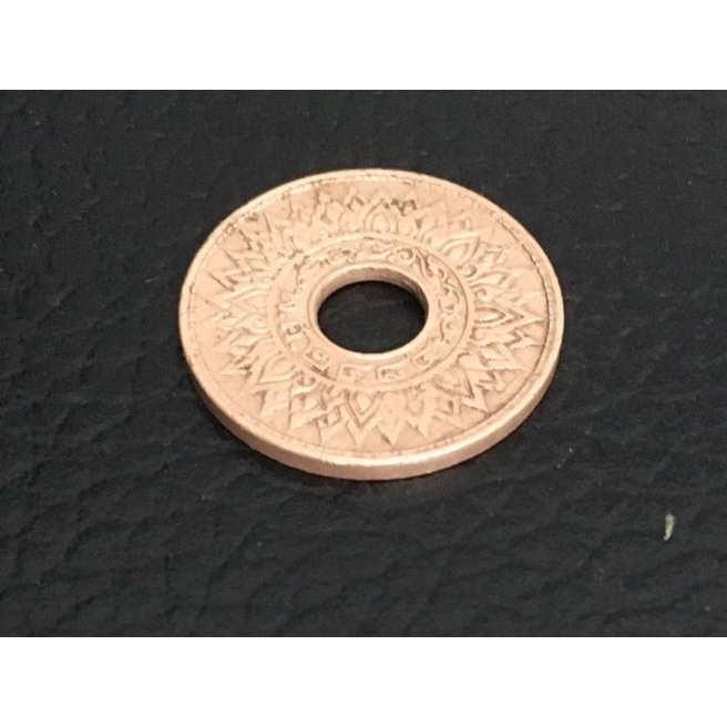 เหรียญรู-1-สตางค์-สตางค์รู-ลายกนก-เนื้อทองแดง-พ-ศ-2484