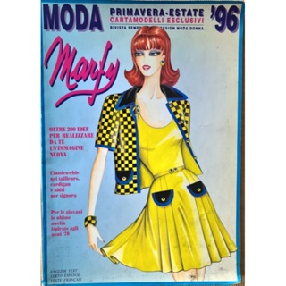 หนังสือออกแบบเสื้อผ้าโมด้า มือ2  MODA PRIMAVERA-ESRATE CARTAMODELLI ESCLUSIVI 1996