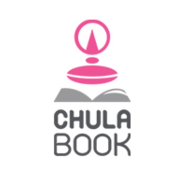 chulabook-ศูนย์หนังสือจุฬาฯ-c112หนังสือ-9786165775694-การบัญชีขั้นต้น-ฉบับอ่านเข้าใจง่าย-ผู้แต่ง-อำนาจ-รัตนสุวรรณ-และคณะ