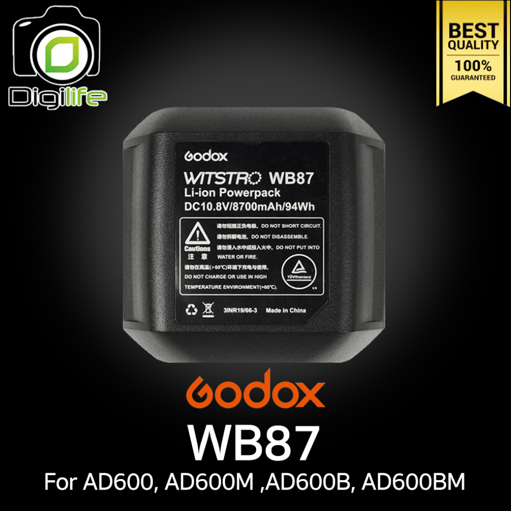 godox-battery-wb87-for-ad600-ad600b-ad600m-ad600bm