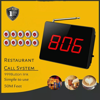 🚚จัดส่ง1-2วัน🚚 Daytech Restaurant Calling System ระบบโทรไร้สาย แผงแสดงผล LCD ปุ่มเพจเจอร์สำหรับร้านอาหาร/ร้านกาแฟ(P4)