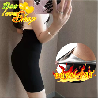 เลกกิ้งเรียกเหงื่อดี กางเกงผู้หญิง ใส่ลดหุ่นออกกำลังกาย Burn Fat 🔥 ส่งในไทย  by BeeLoveShop : K5539