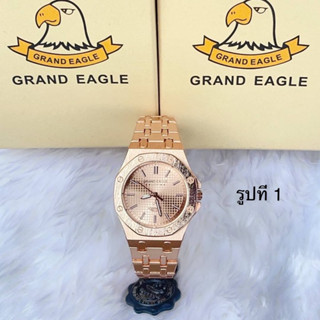 ✨Grand Eagle new items✨