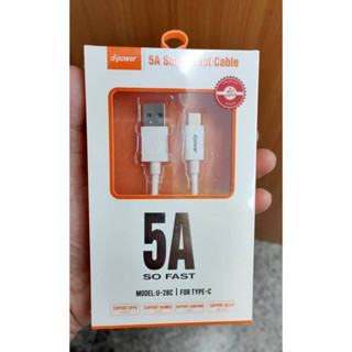 ส่งจากไทย สายชาร์จ d-power dpower รุ่น U28C U-28C รองรับการชาร์จเร็ว Super Charge for type-C ดีเพาเวอร์  พร้อมส่ง