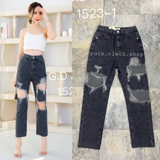 1523-1 G.D Jeans (มี 2 สี) ยีนส์ขายาวผ้าด้านทรงบอย แต่งขาดเซอร์ๆเก๋ๆ