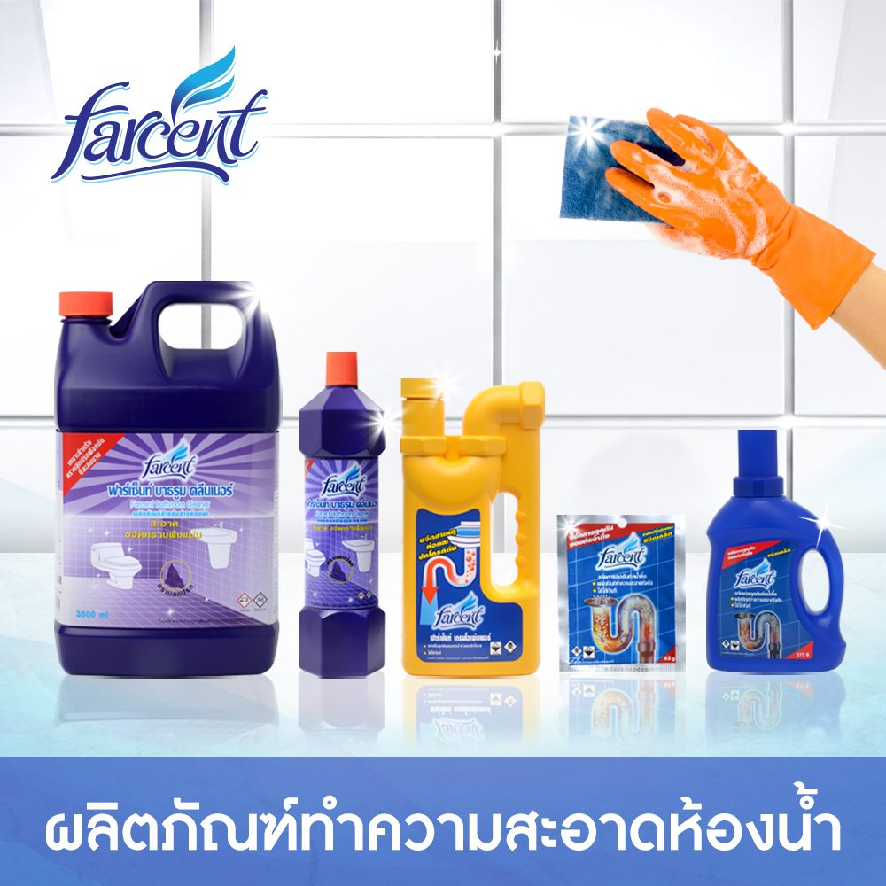 ฟาร์เซ็นท์-น้ำยาสำหรับล้างห้องน้ำ-3-500-มล-farcent-bathroom-cleaner-3-500-ml