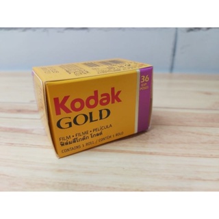 ภาพขนาดย่อของภาพหน้าปกสินค้าฟิล์มสี Kodak Gold 200 /36รูป พร้อมส่งค่ะ หมดอายุ 01/2025 จากร้าน keang_18 บน Shopee ภาพที่ 2