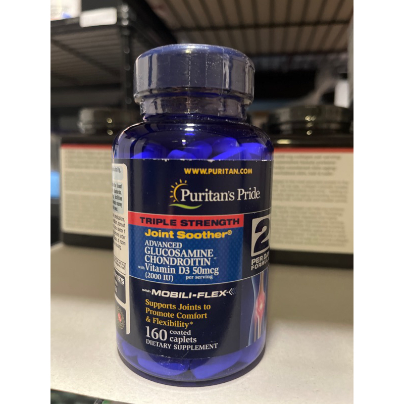 [ของแท้ 100] PURITAN'S PRIDE ADVANCED GLUCOSAMINE CHONDROITIN MSM+ D3