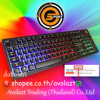 💝รับประกัน 1 ปี💝RGB Neolution Gaming Keyboard LED รุ่น Andomida