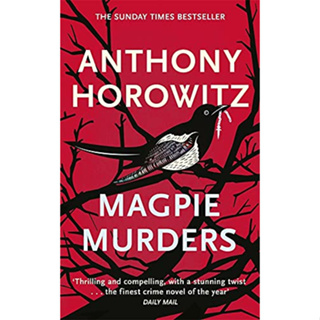 Magpie Murders : The Sunday Times bestseller coming soon to the BBC Paperback English By (author)  Anthony Horowitz