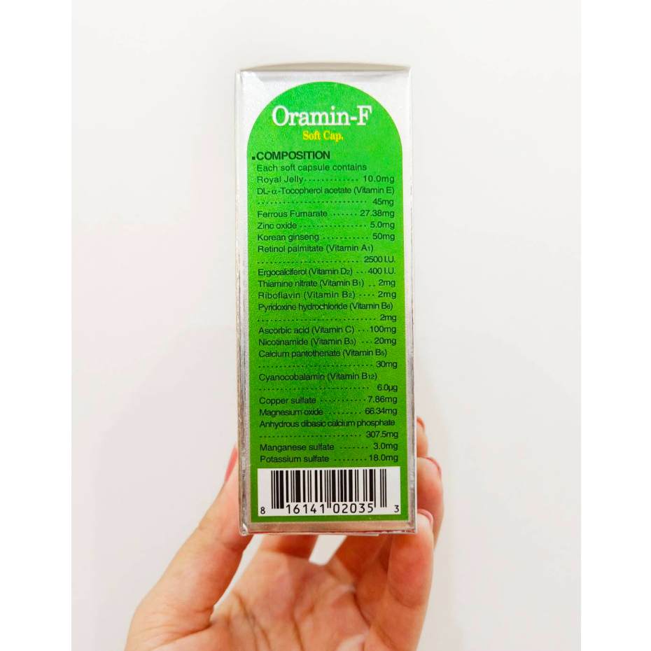 อาหารเสริม-oramin-f-soft-cap-30cap-อาหารเสริมเพื่อสุขภาพ-เหมาะสำหรับเพศหญิง