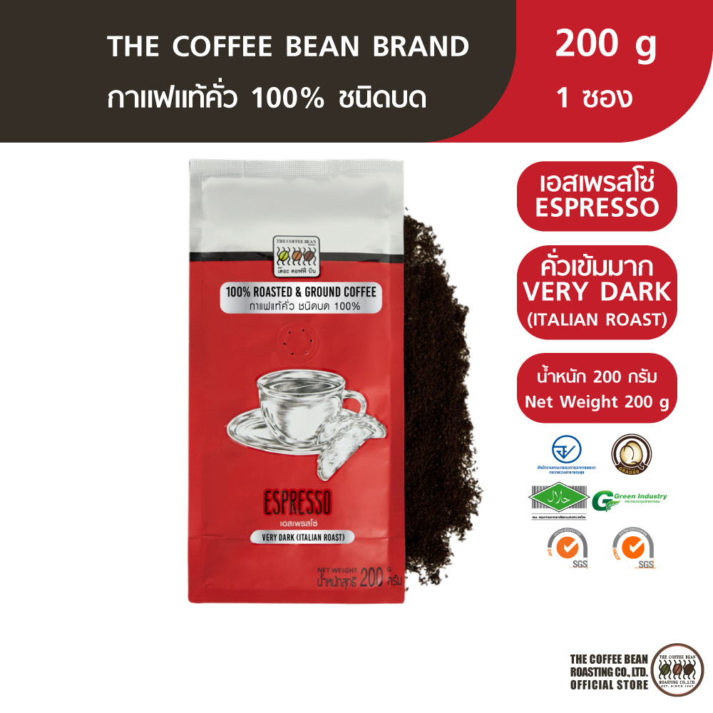 ภาพหน้าปกสินค้าThe Coffee Bean กาแฟคั่วบด เอสเพรสโซ่ (คั่วเข้มมาก) 1 ซอง 200 กรัม จากร้าน tcbrcoffee บน Shopee