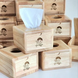 กล่องทิชชู่ไม้ สลักโลโก้เพิ่มได้ ใช้ในร้านอาหาร ร้านคาเฟ่ โรงแรม ห้องพัก ของชำร่วย ของพรีเมี่ยม