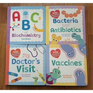 Baby Medical School - 4 books