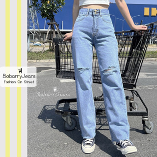 ฺBabarryJeans กางเกงยีนส์ ทรงกระบอก ขาดเซอร์ งานสตรีท เก็บทรงสวย สียีนส์ฟอก