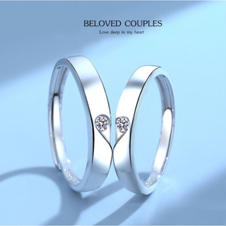 s999 Beloved couples แหวนคู่รักเงินแท้ 99.9% เรียบง่าย มีความหมาย เนื้อเงินเกรดพรีเมี่ยม ใส่สบาย เป็นมิตรกับผิว