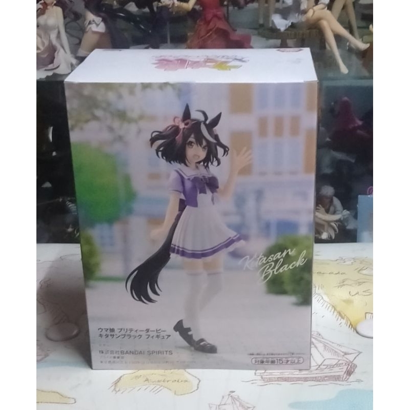Banpresto Umamusume Pretty Derby - Kitasan Black - Figura In PVC, 18 Cm, Collezione - 3