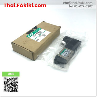 พร้อมส่ง,(A)Unused, 3KA110-M5-B-AC110V solenoid valve ,โซลินอยด์วาล์ว สเปค AC110V M5 ,CKD (66-006-000)