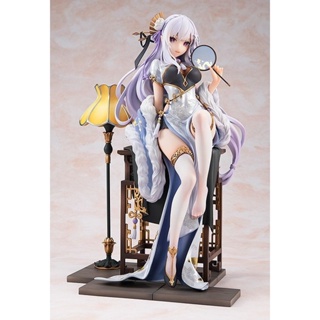 Pre Order Emilia Elegant Beauty Ver.1/7 (AniMester KADOKAWA)