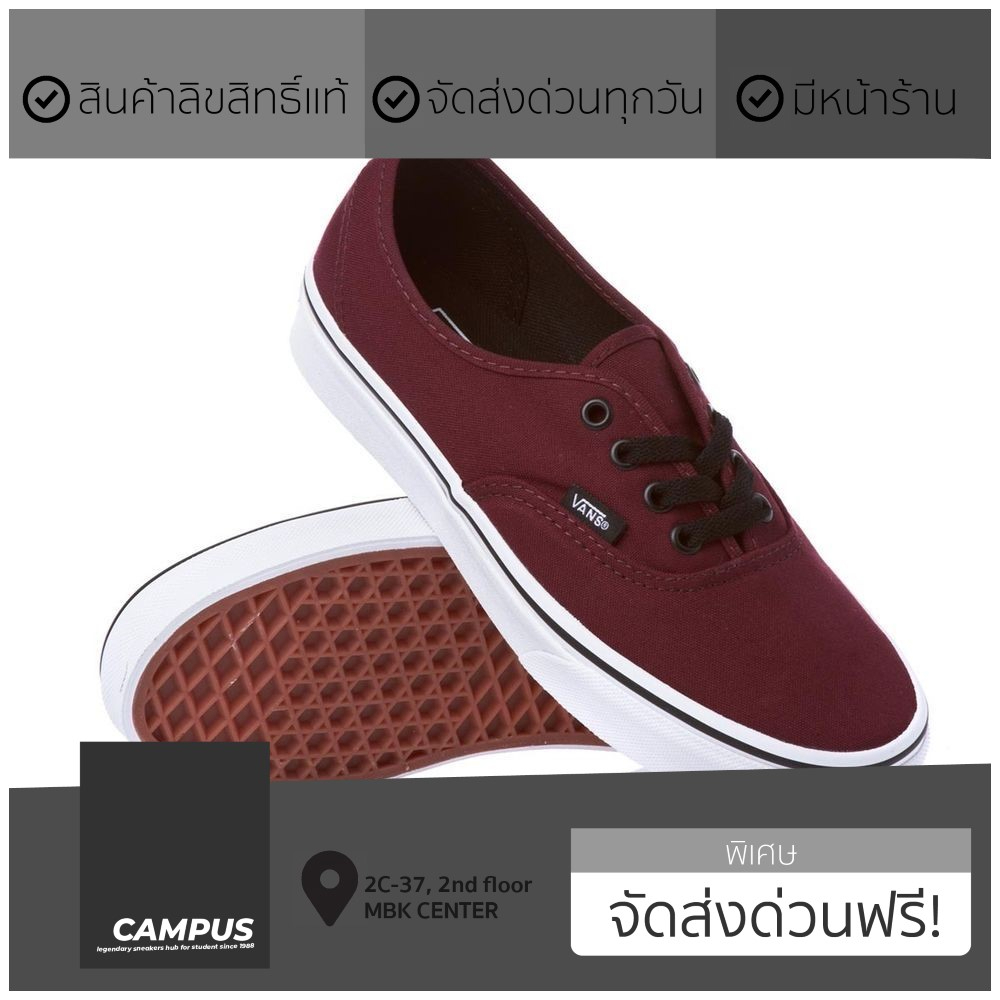 vans-authentic-port-royale-red-vn000qer5u8